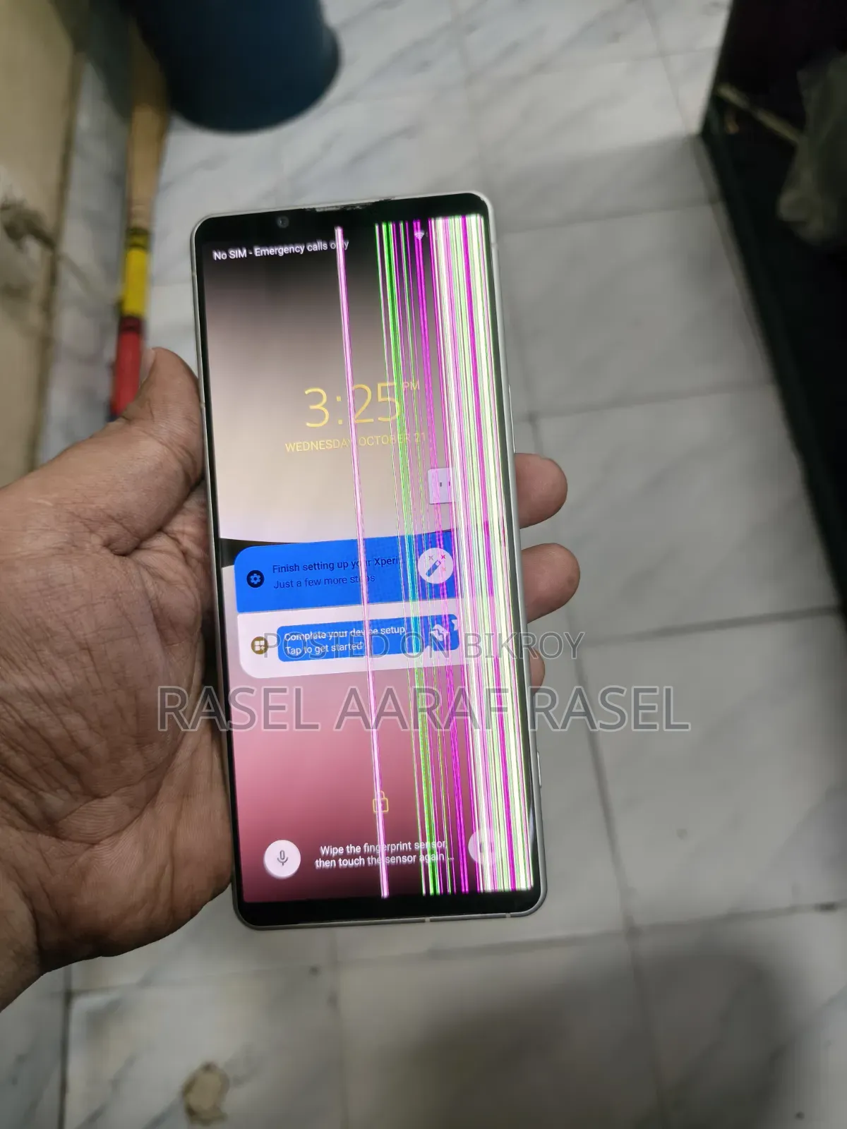 নতুন সনি এক্সপেরিয়া ৫ ২য় সংস্করণ ১২৮ জিবি সাদা