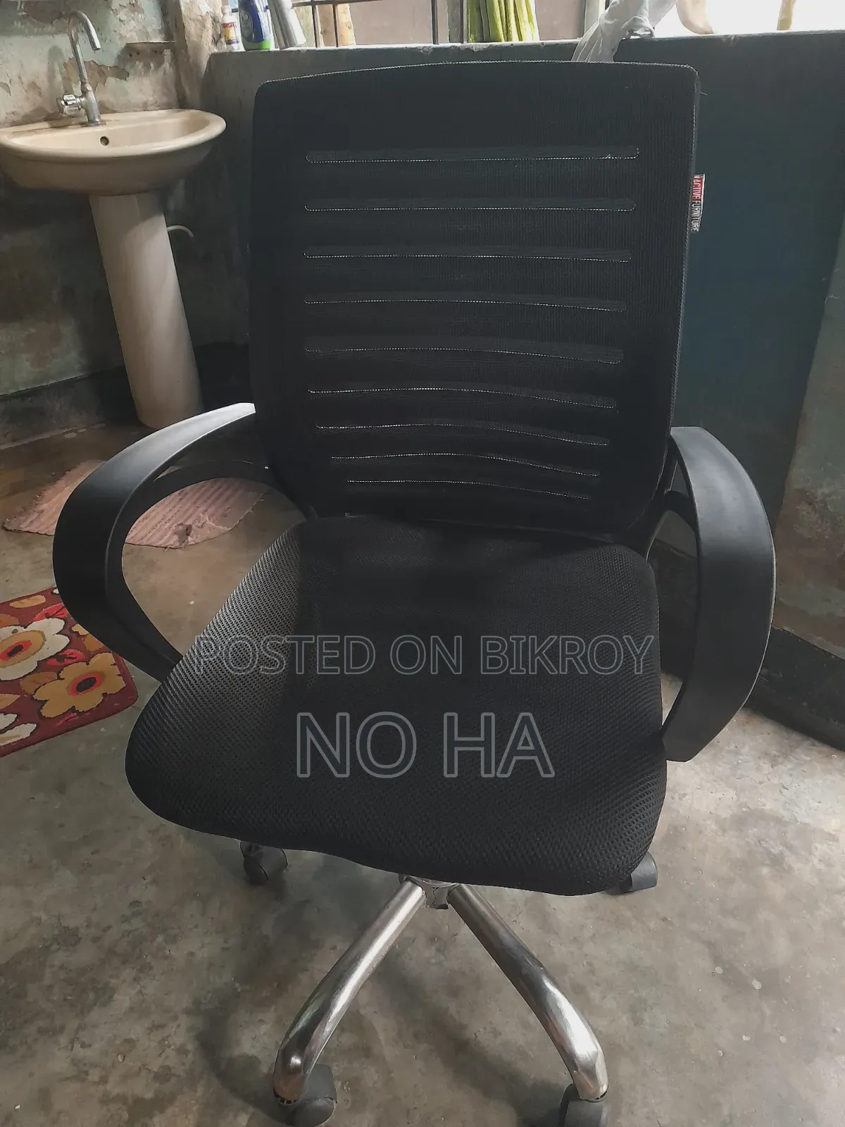 Used Black Office Chair for Sale