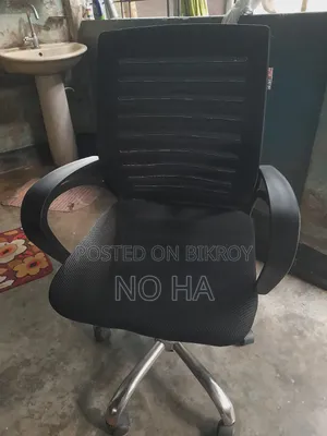 Used Black Office Chair for Sale