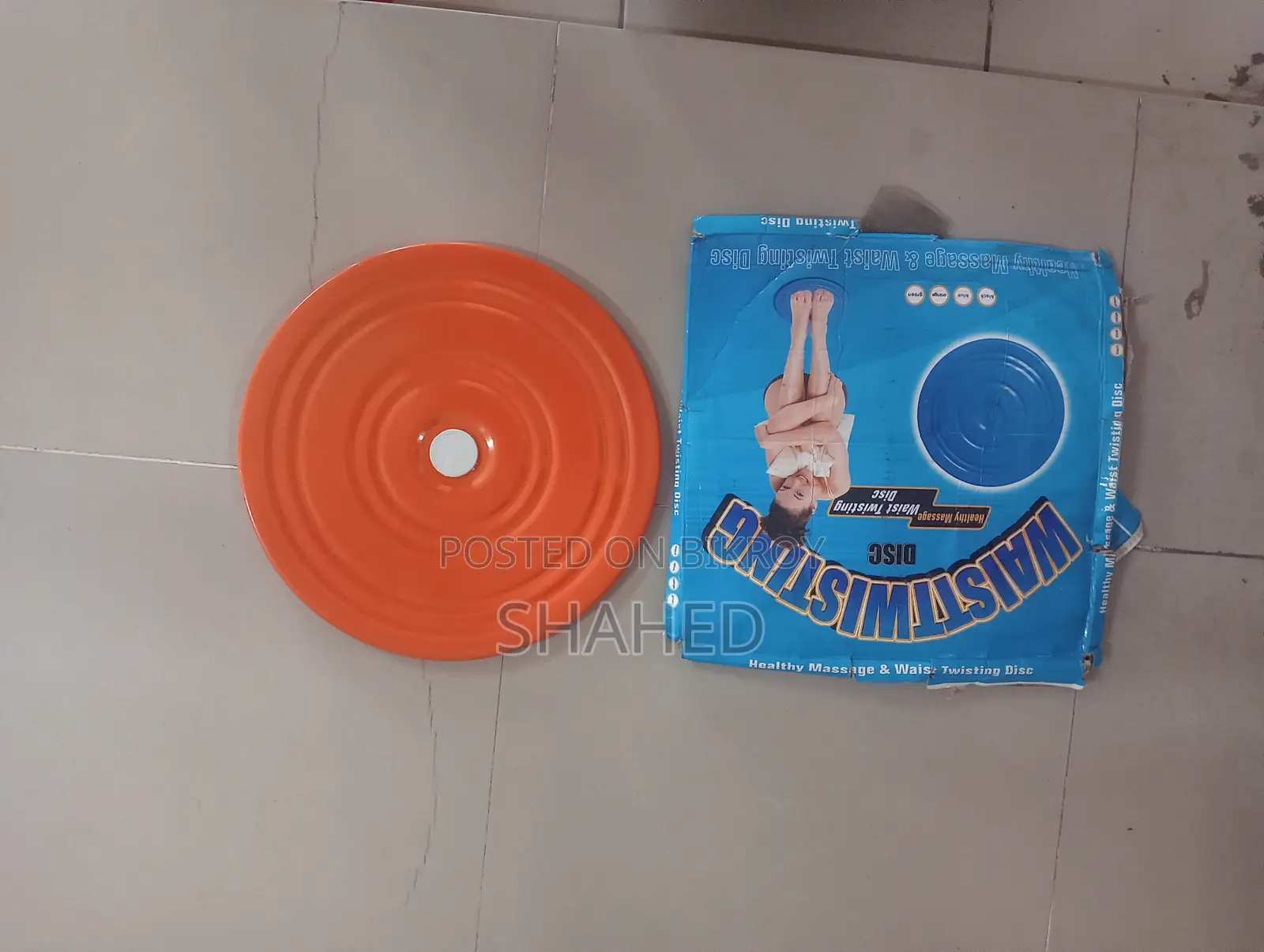 Gym Equipment