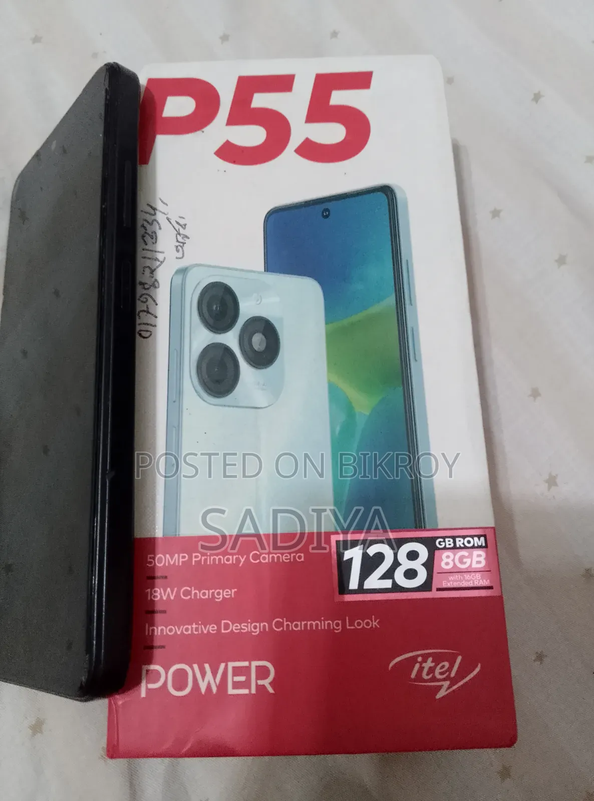Itel P55 128 GB Black