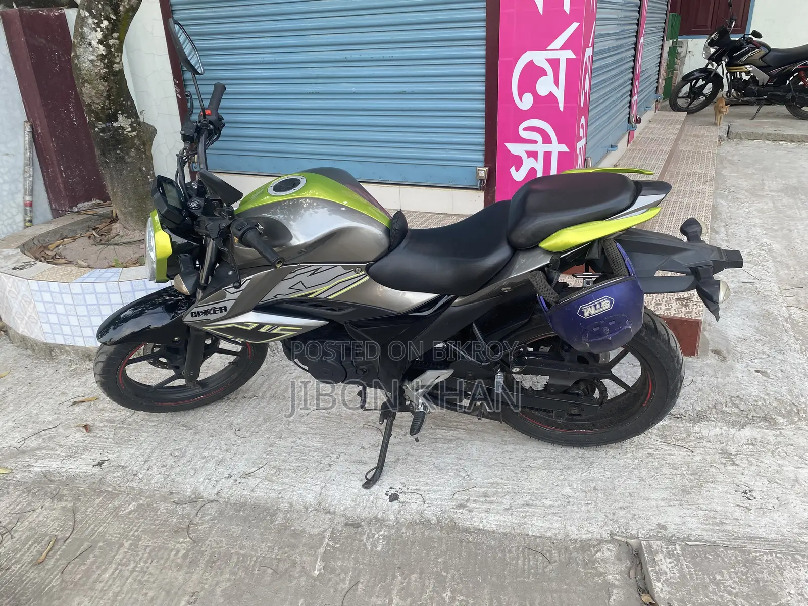 Suzuki Gixxer 2020