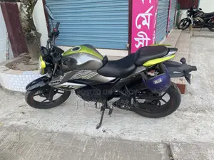 Suzuki Gixxer 2020
