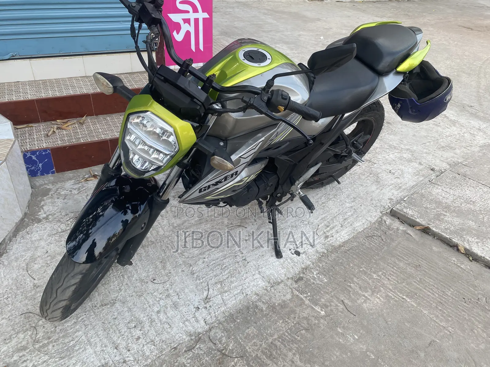 Suzuki Gixxer 2020