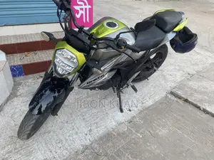 Suzuki Gixxer 2020