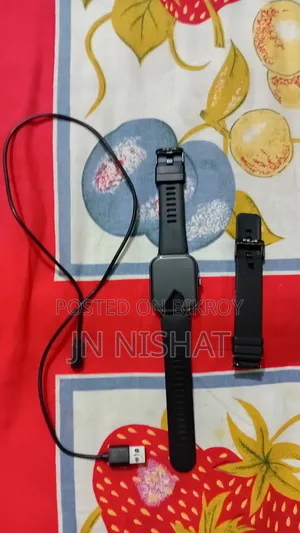 ঘড়ির বিজ্ঞাপন..