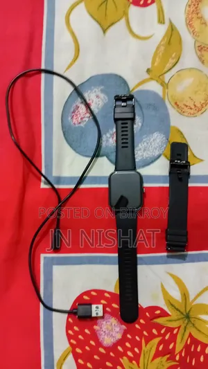 ঘড়ির বিজ্ঞাপন..