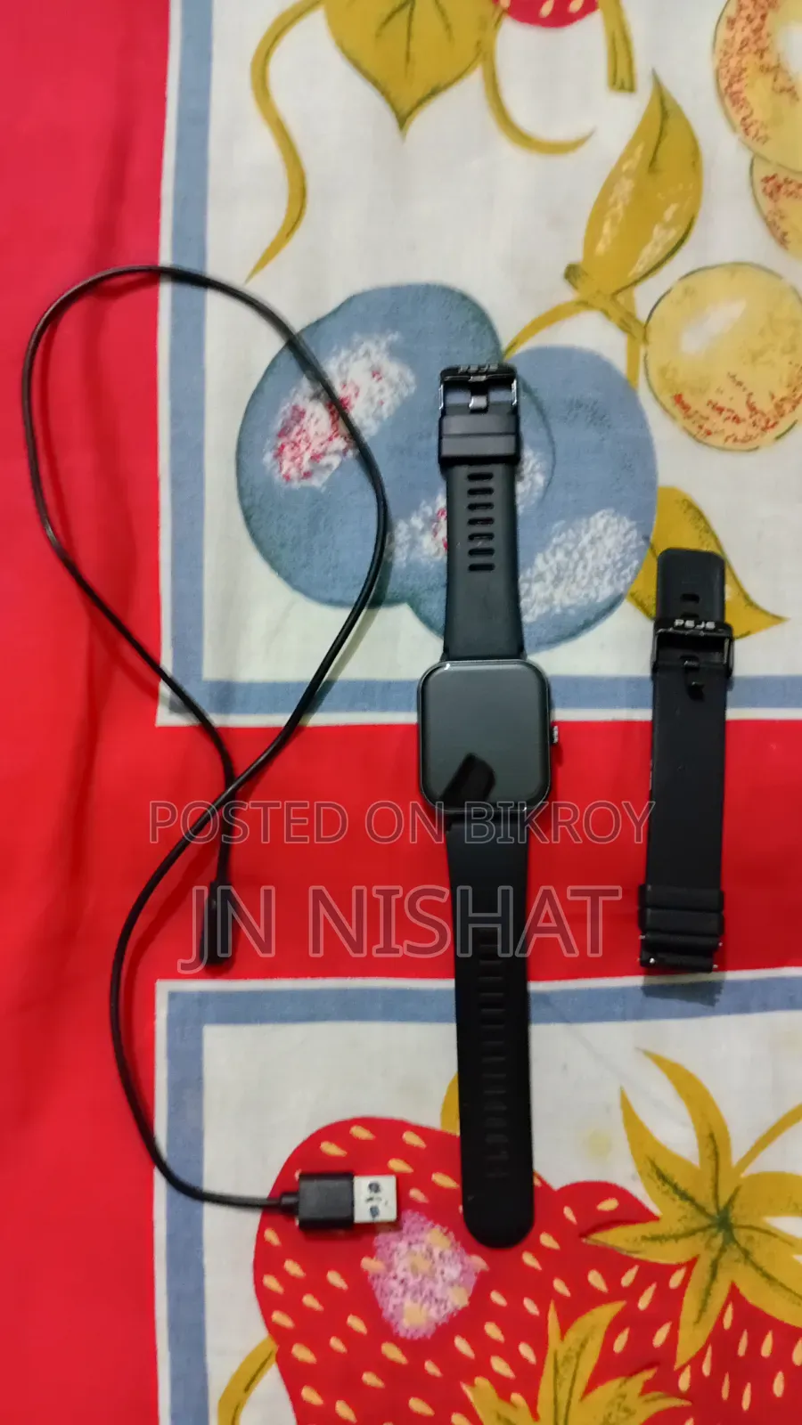 ঘড়ির বিজ্ঞাপন..