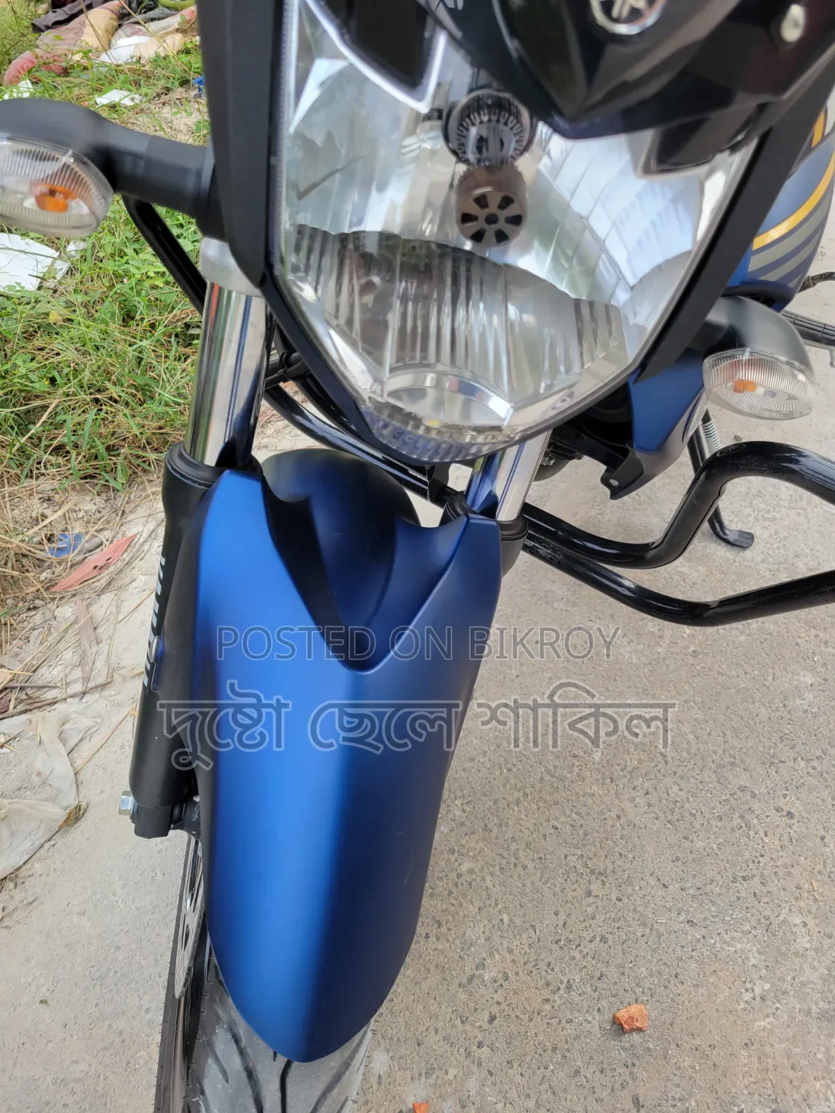 New Yamaha FZS V2 2026 Blue