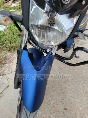 New Yamaha FZS V2 2026 Blue