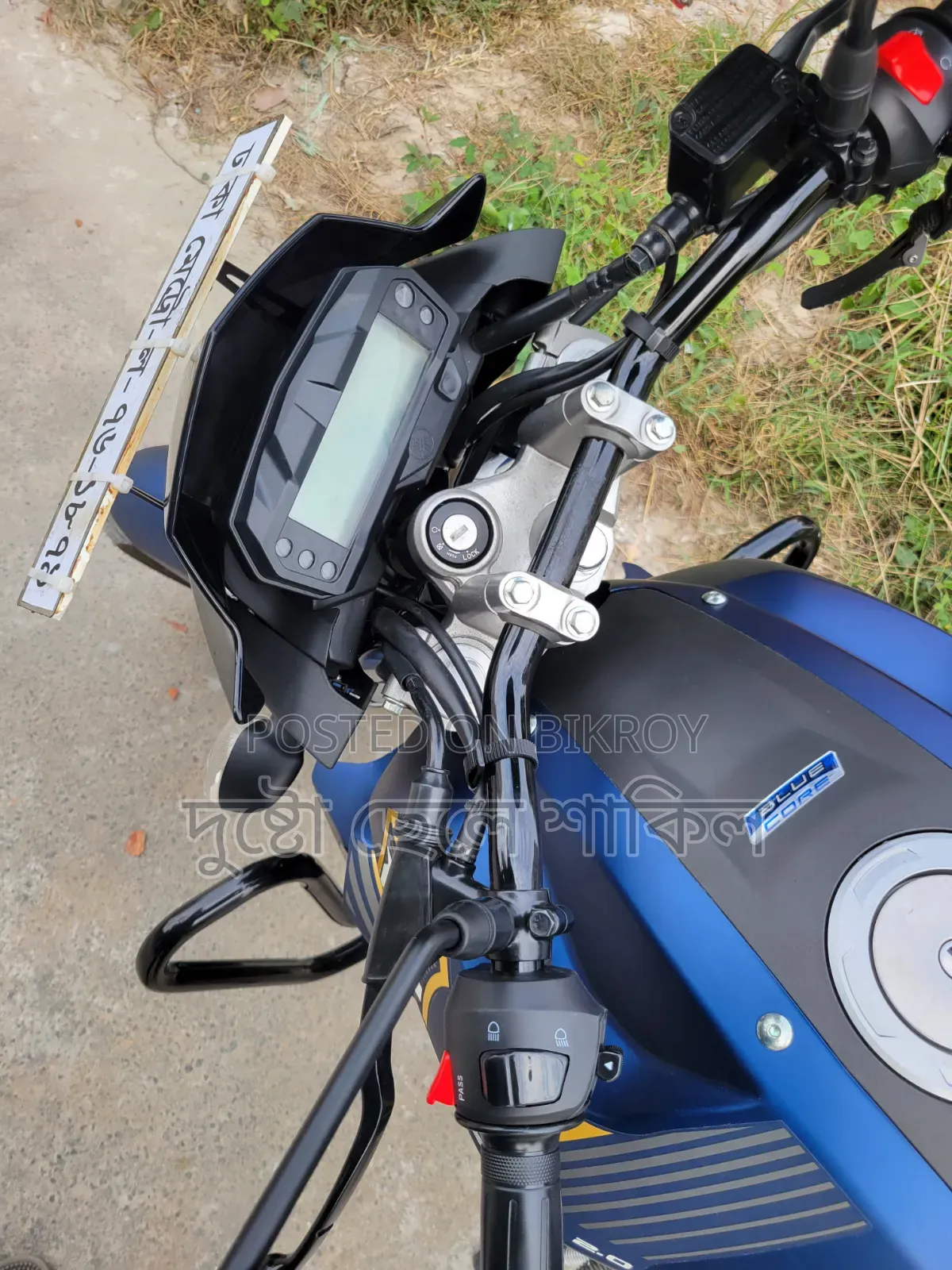 New Yamaha FZS V2 2026 Blue