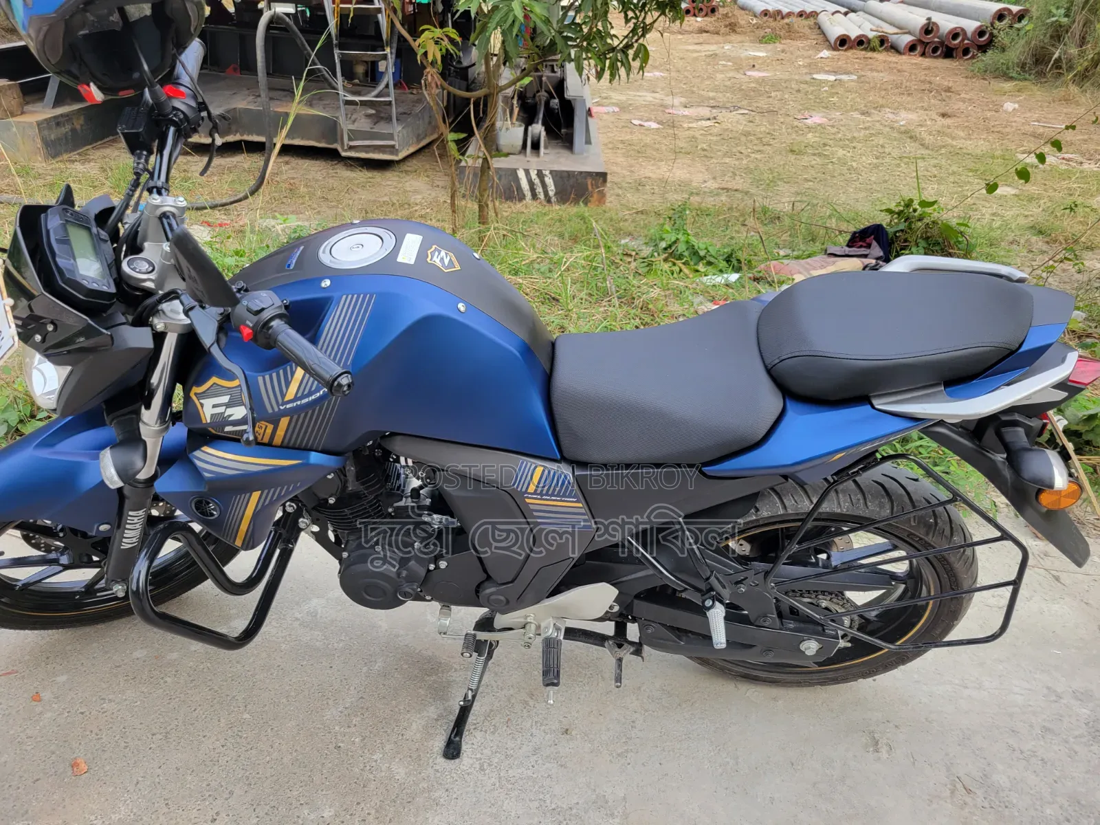 New Yamaha FZS V2 2026 Blue