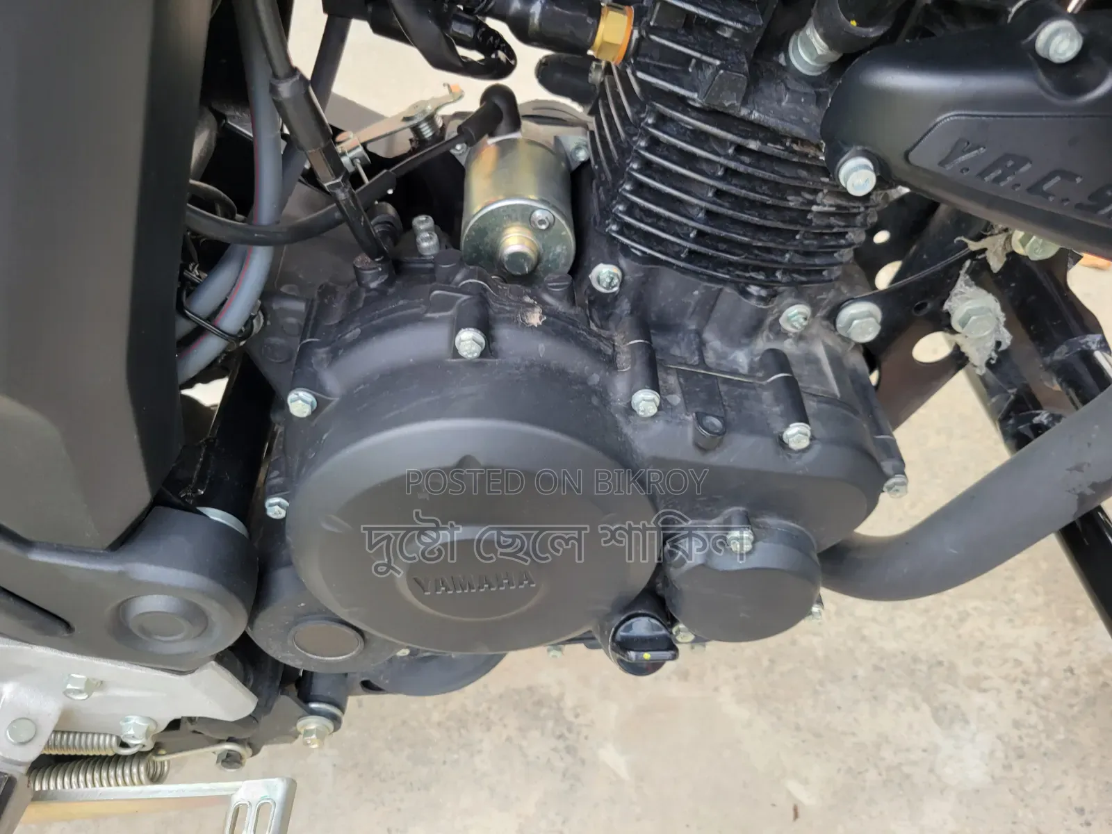 New Yamaha FZS V2 2026 Blue