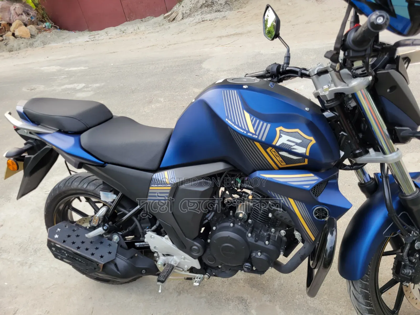New Yamaha FZS V2 2026 Blue