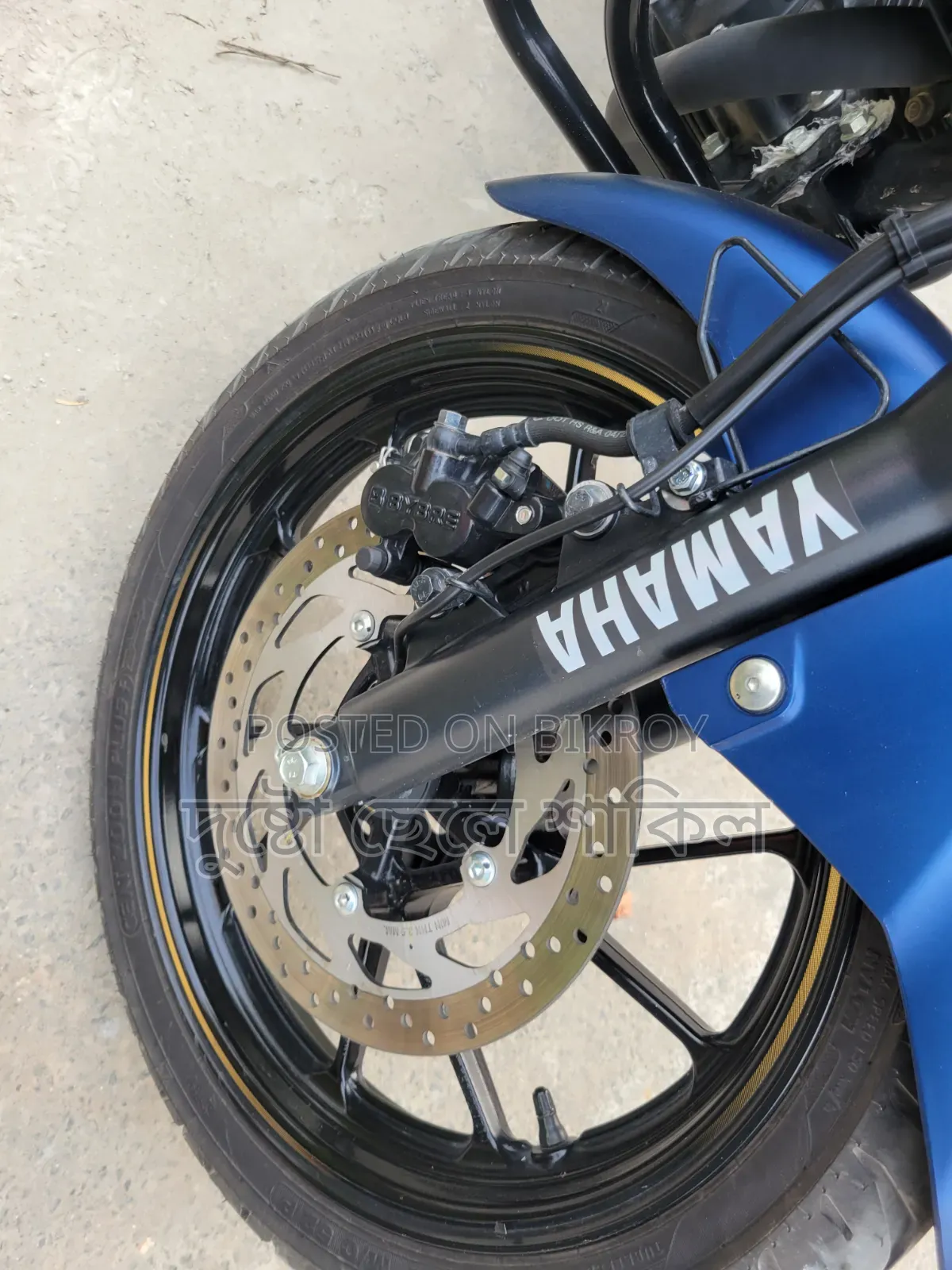 New Yamaha FZS V2 2026 Blue