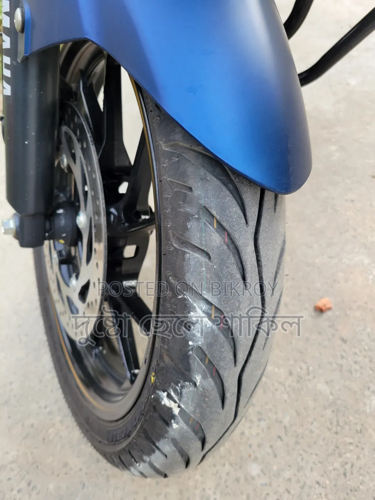 New Yamaha FZS V2 2026 Blue