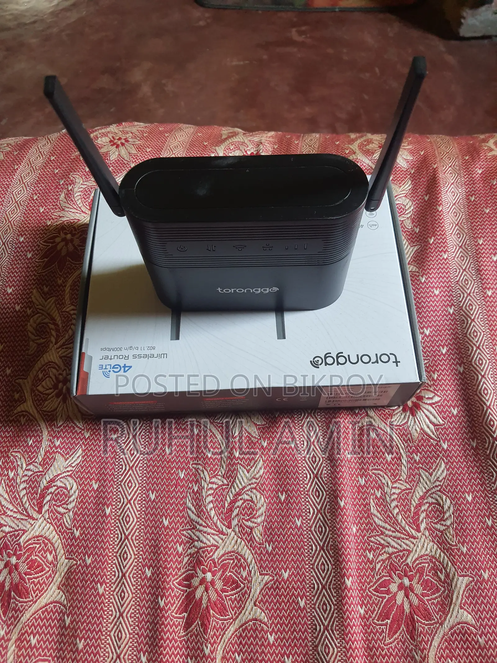 Walton Wireless Router for Sale