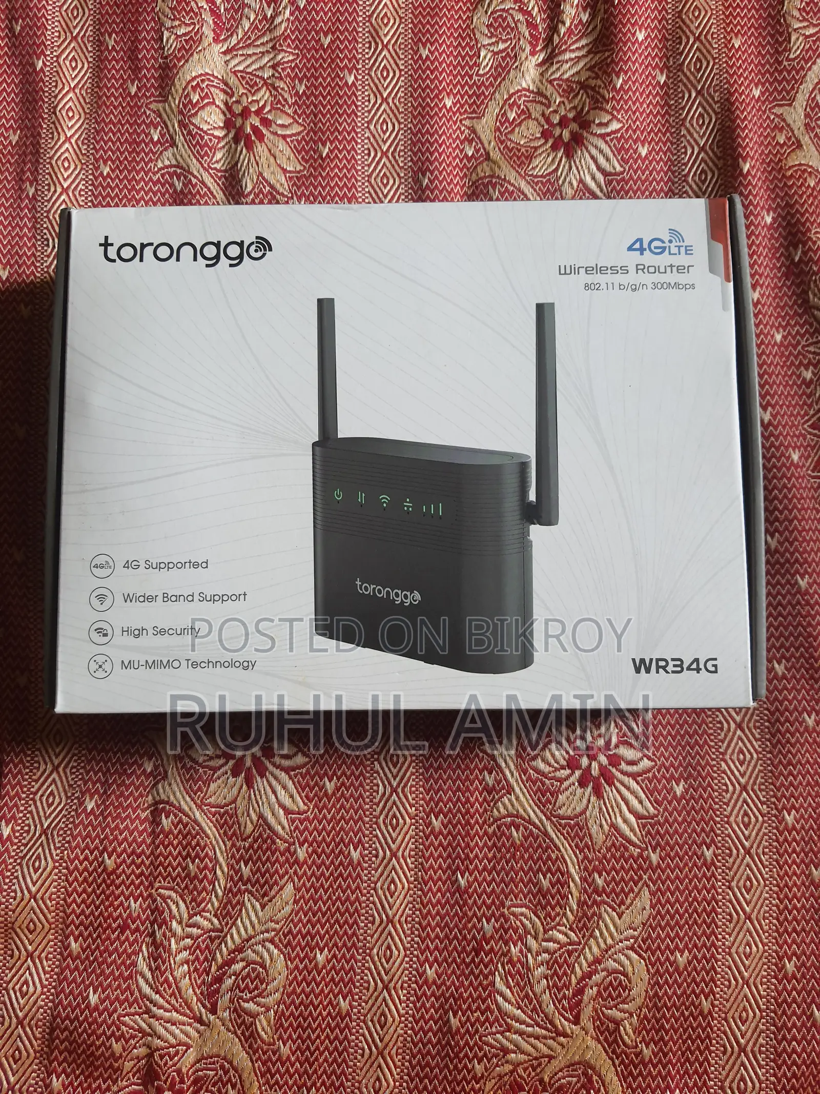 Walton Wireless Router for Sale