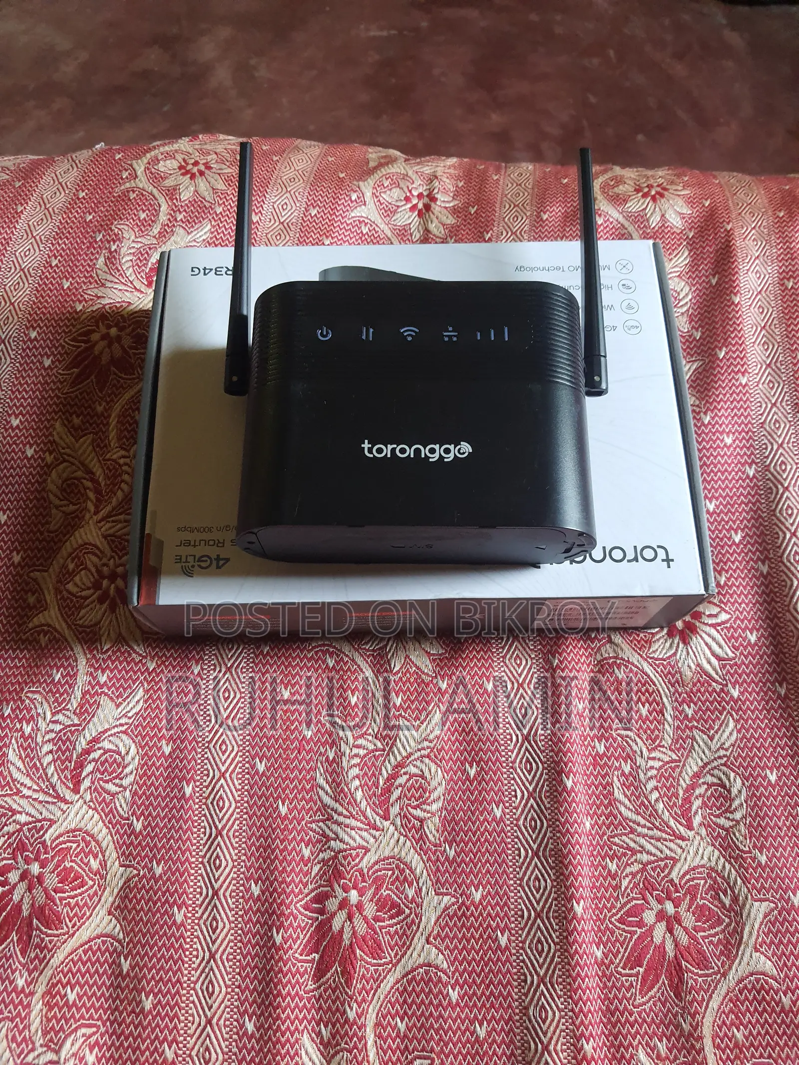 Walton Wireless Router for Sale