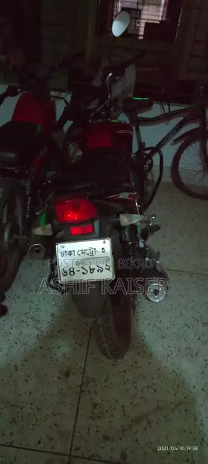রানার টার্বো ১২৫ ২০১৯ লাল
