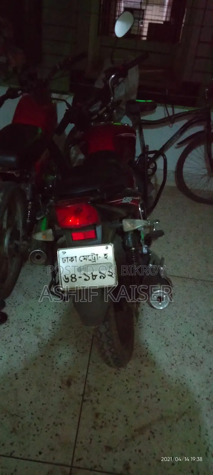 রানার টার্বো ১২৫ ২০১৯ লাল