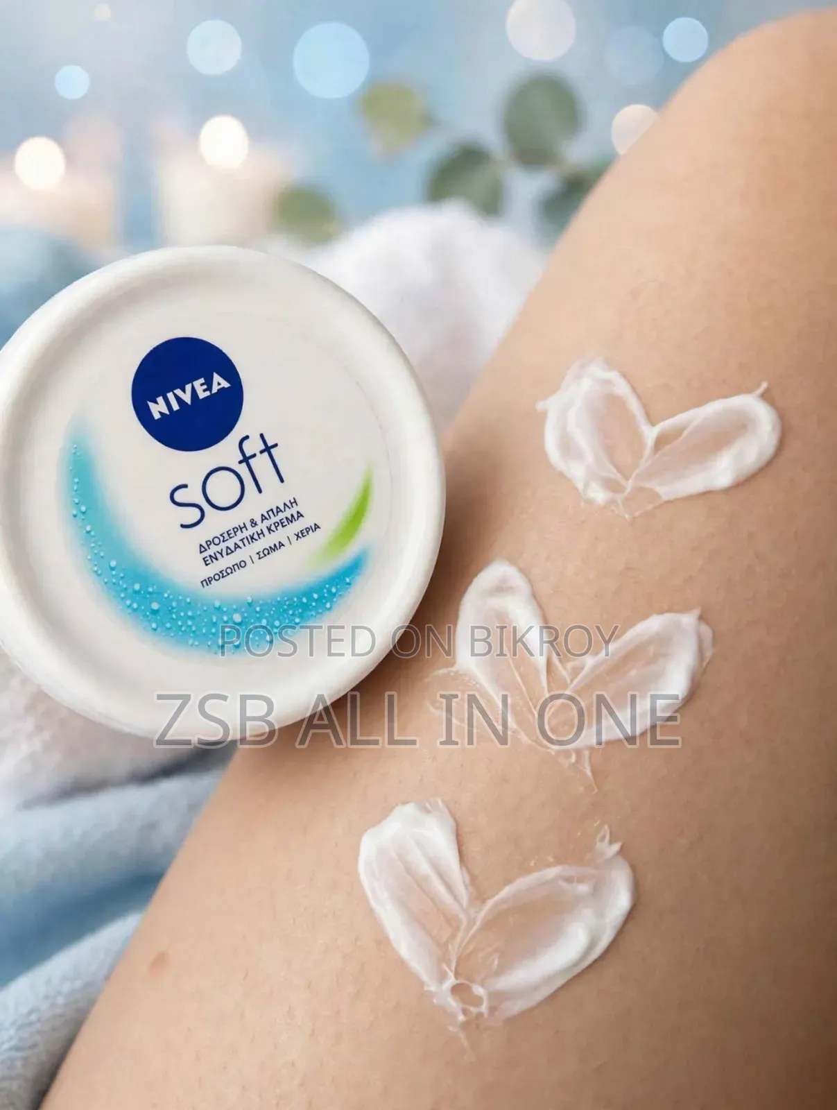 NIVEA Soft Moisturizing Cream 50ml - Fresh Refreshing Cream
