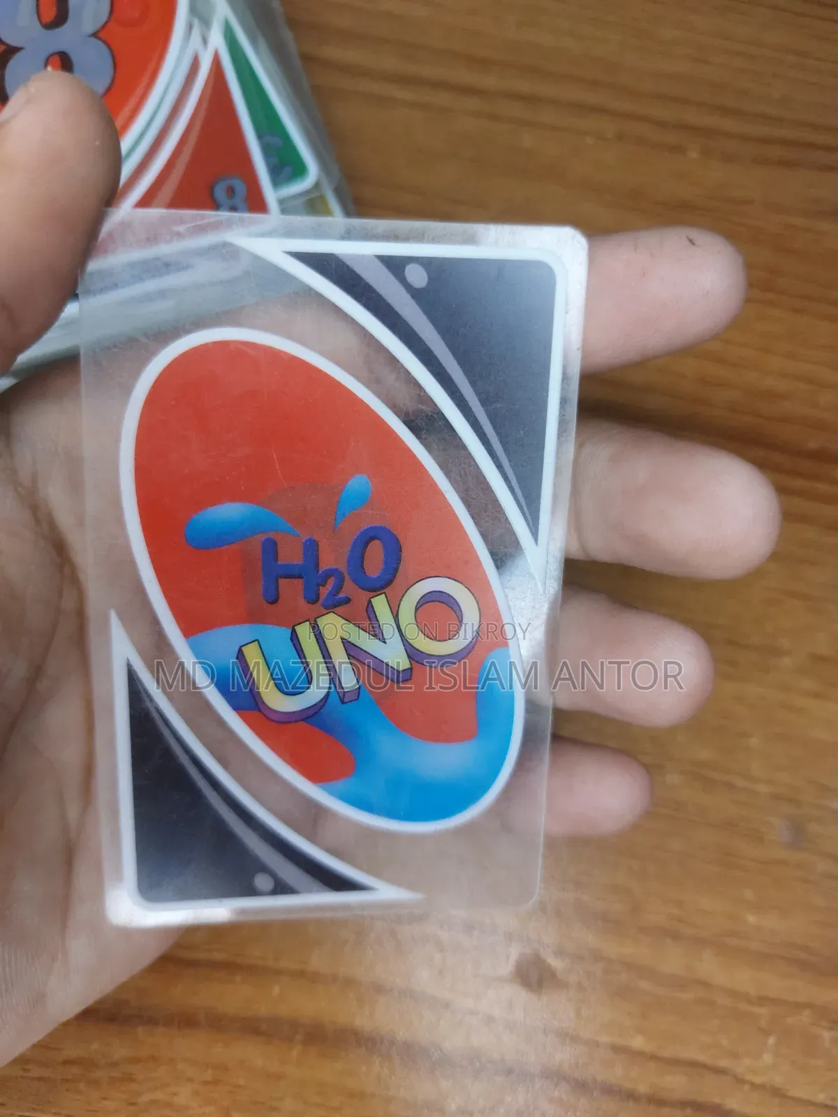 ইউনো এইচটুও কার্ড
