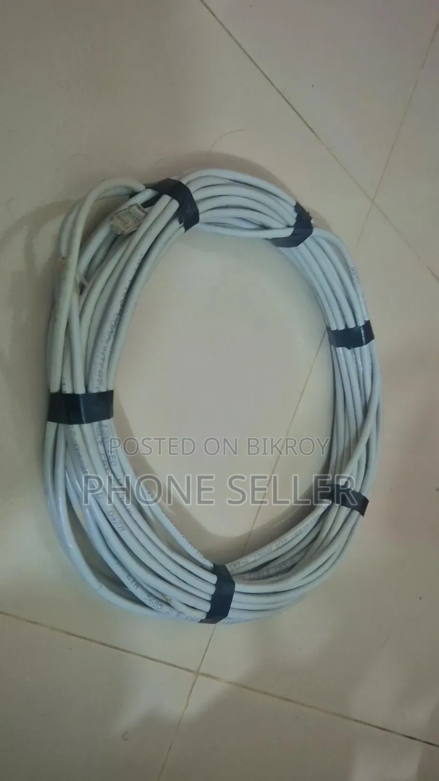 CAT 6 Ethernet Cable 17.9 Meter