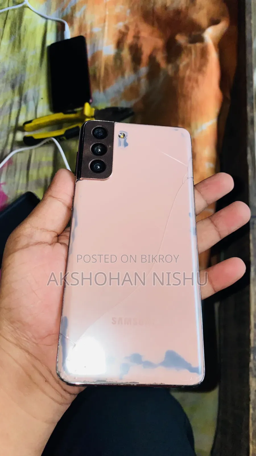 Samsung Galaxy S21+ 5G 256 GB