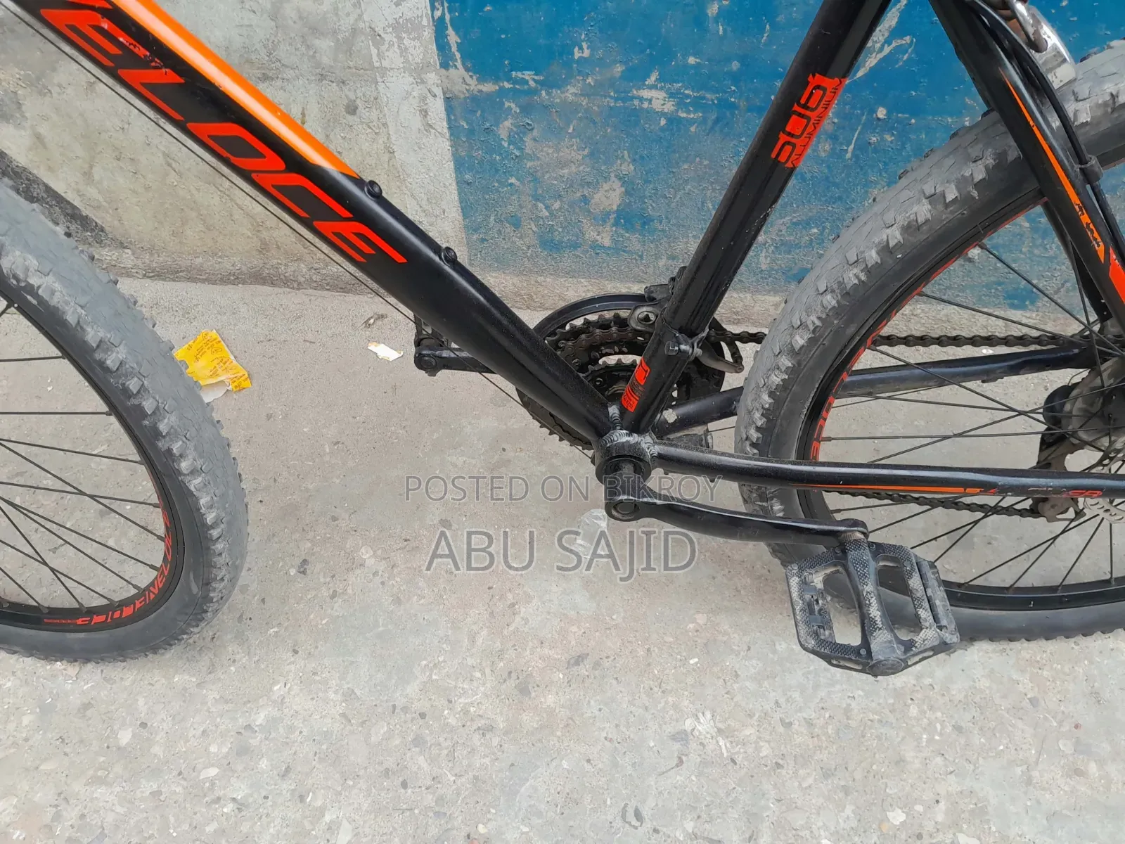 সাইকেল বিক্রির জন্য