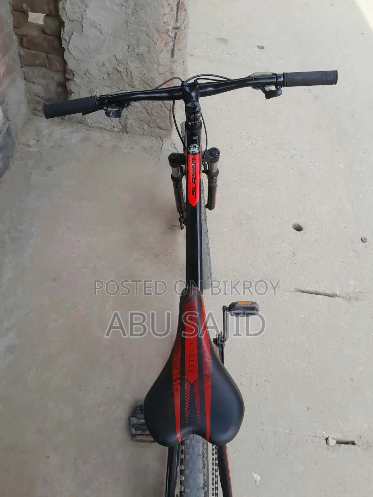 সাইকেল বিক্রির জন্য