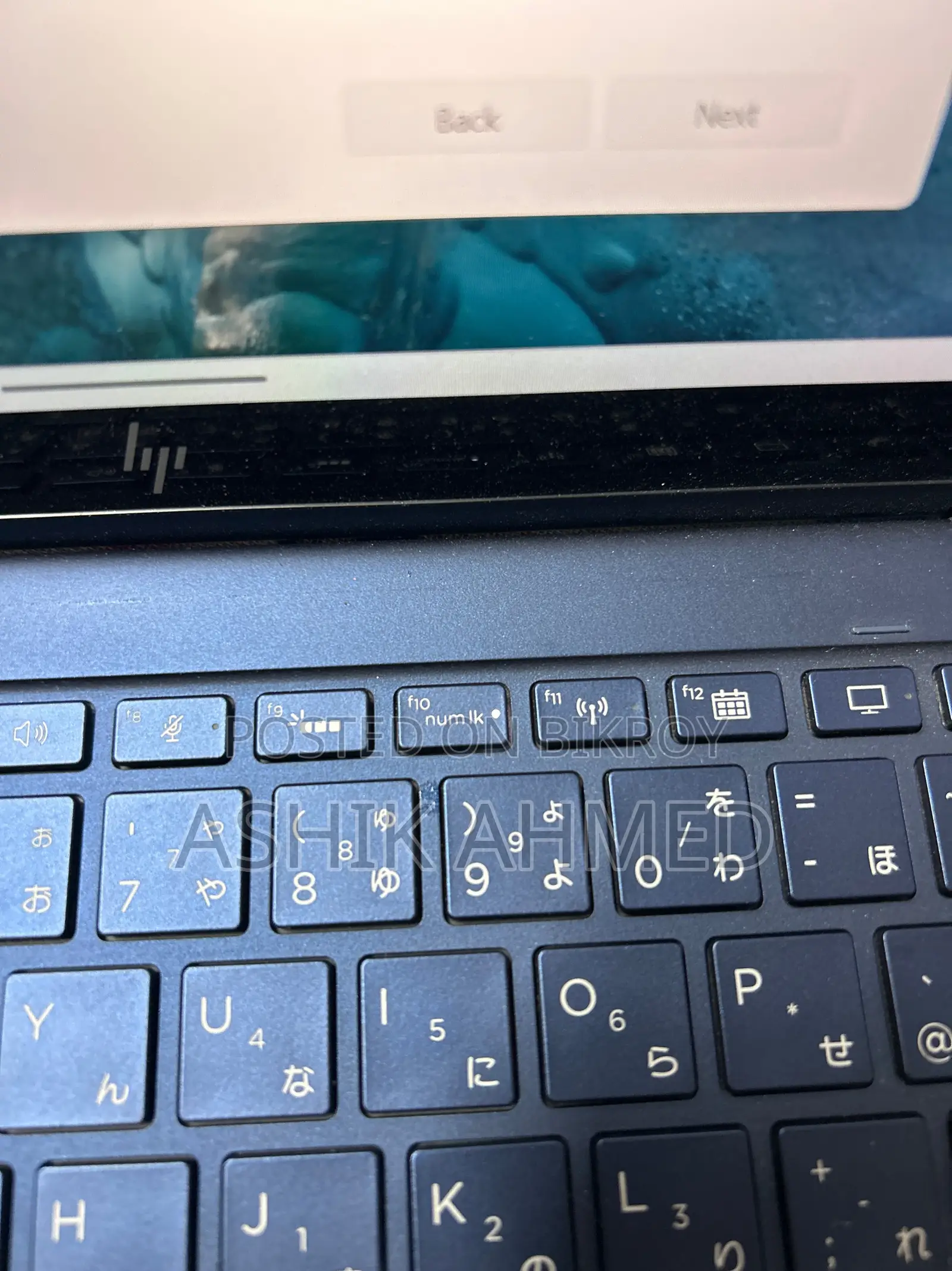 ল্যাপটপ HP Dragonfly G1 12GB Intel Core i5 SSD 256GB