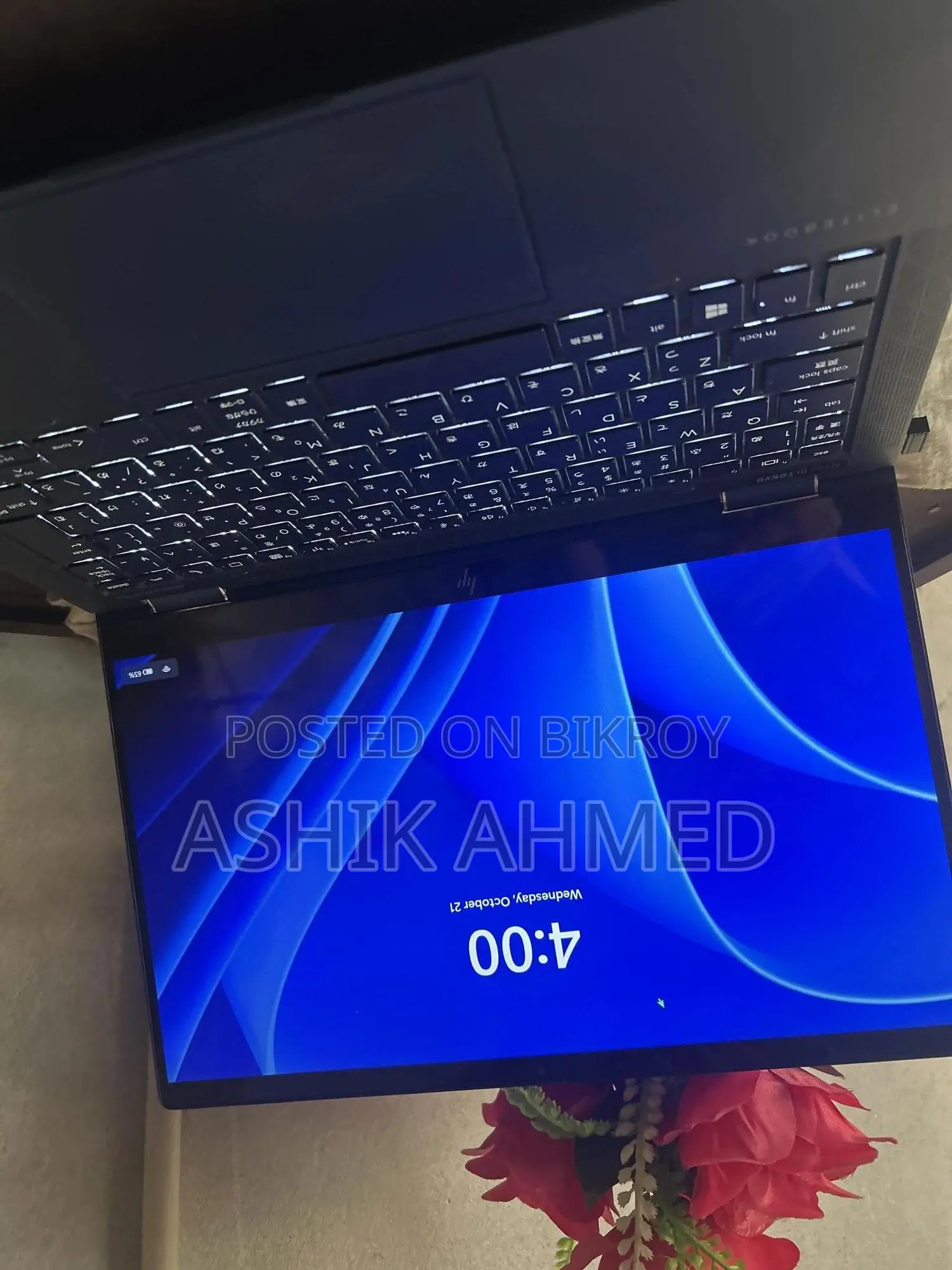 ল্যাপটপ HP Dragonfly G1 12GB Intel Core i5 SSD 256GB