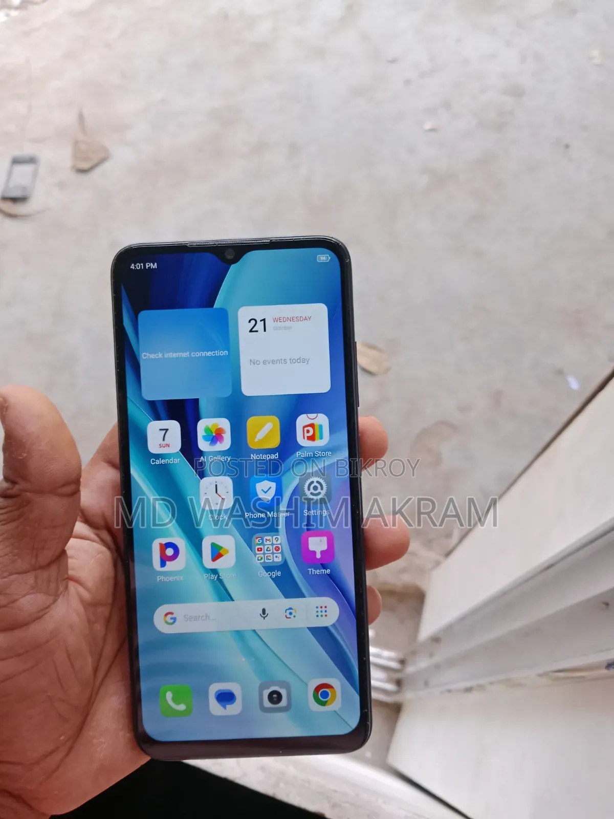 Itel A50 128 GB Black