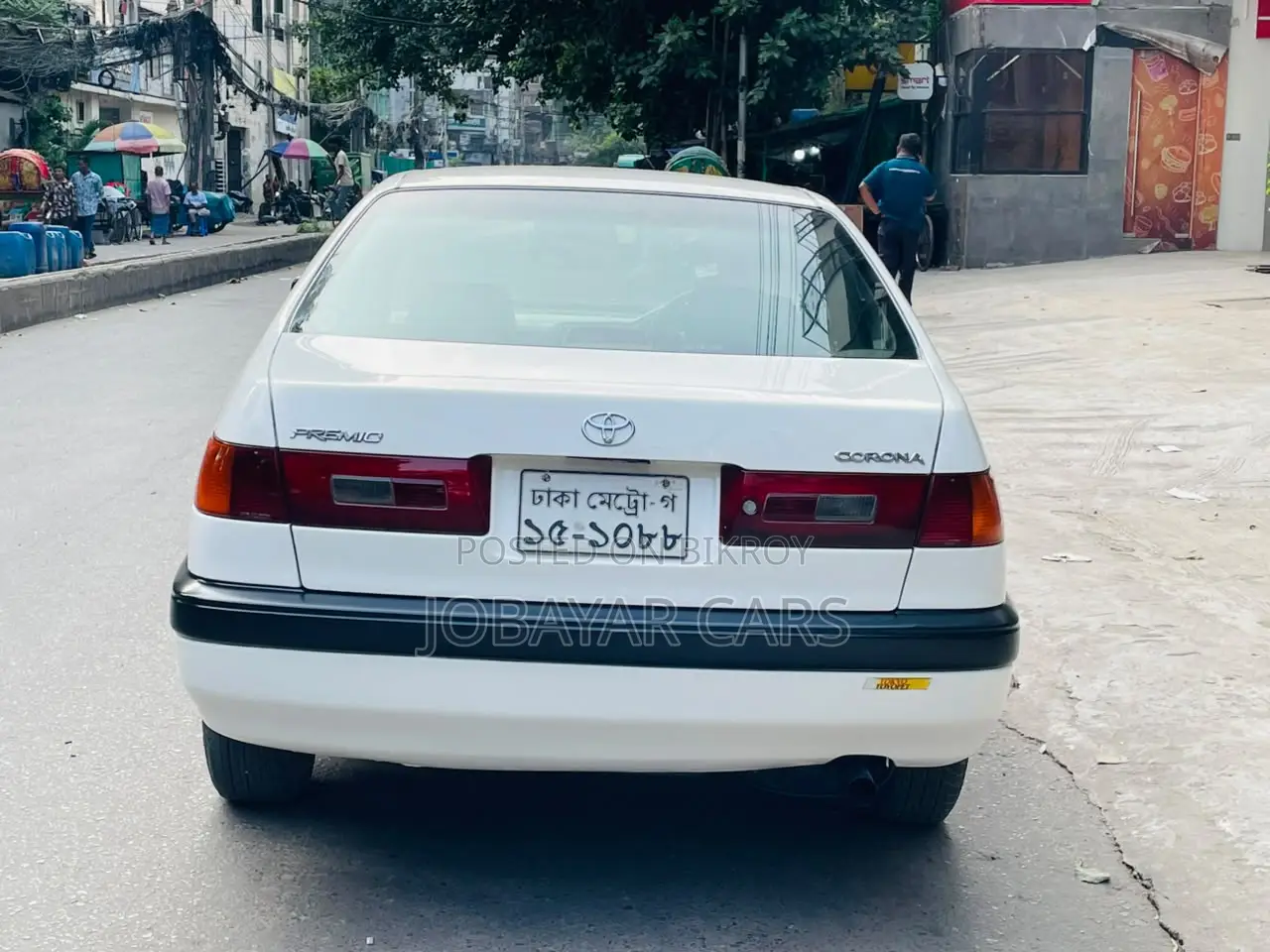 নতুন টয়োটা করোনা ১৯৯৭ পার্ল