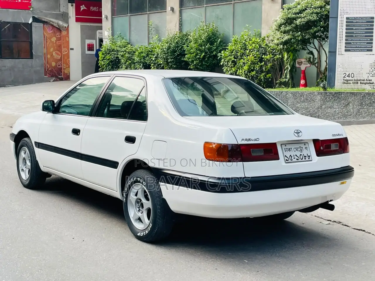 নতুন টয়োটা করোনা ১৯৯৭ পার্ল