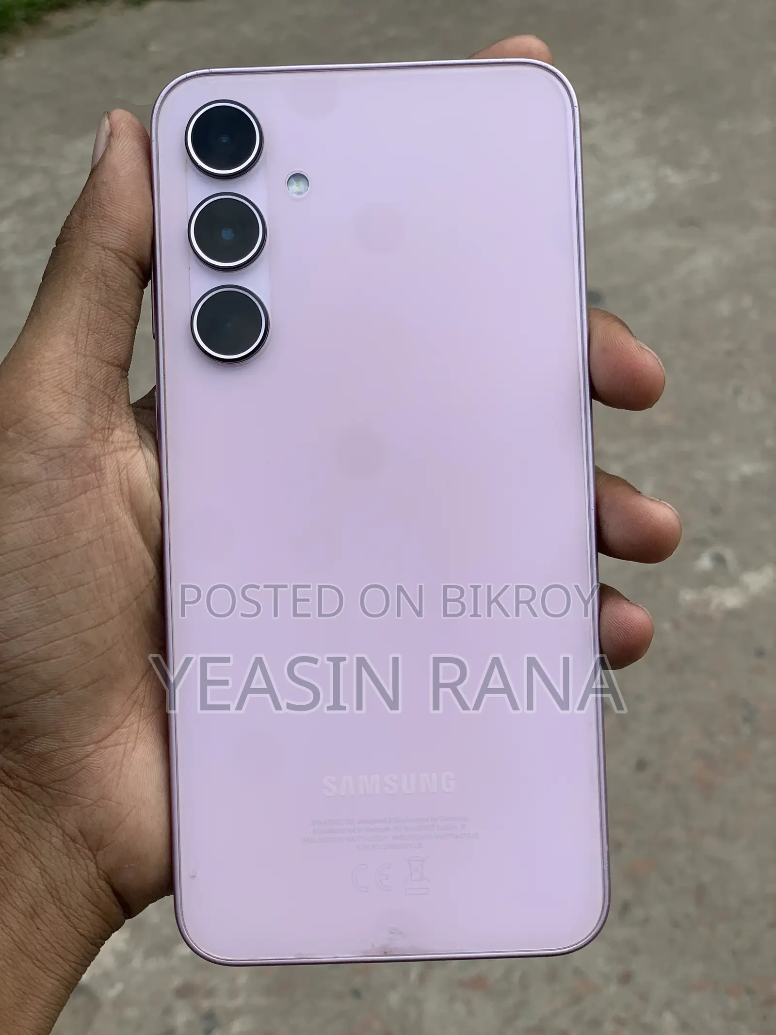 স্যামসাং গ্যালাক্সি এ৩৫ ২৫৬ জিবি গোলাপী