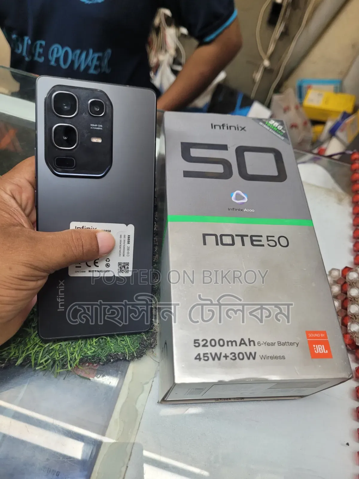 ইনফিনিক্স নোট ৫০ ৪জি ২৫৬ জিবি ব্ল্যাক