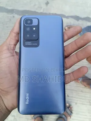 Xiaomi Redmi 10 128 GB Blue