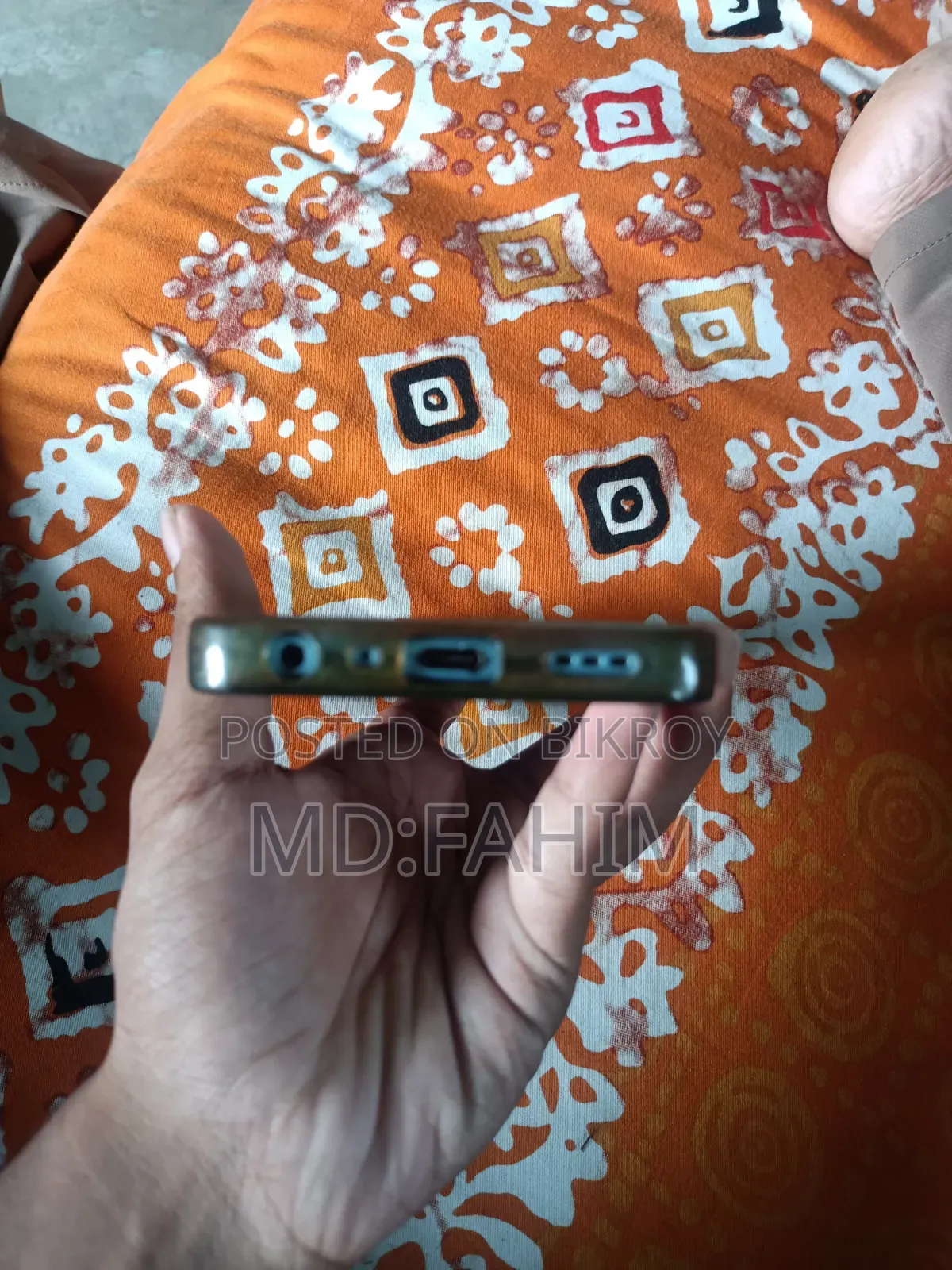 রিয়েলমি ৯আই ১২৮ জিবি নীল