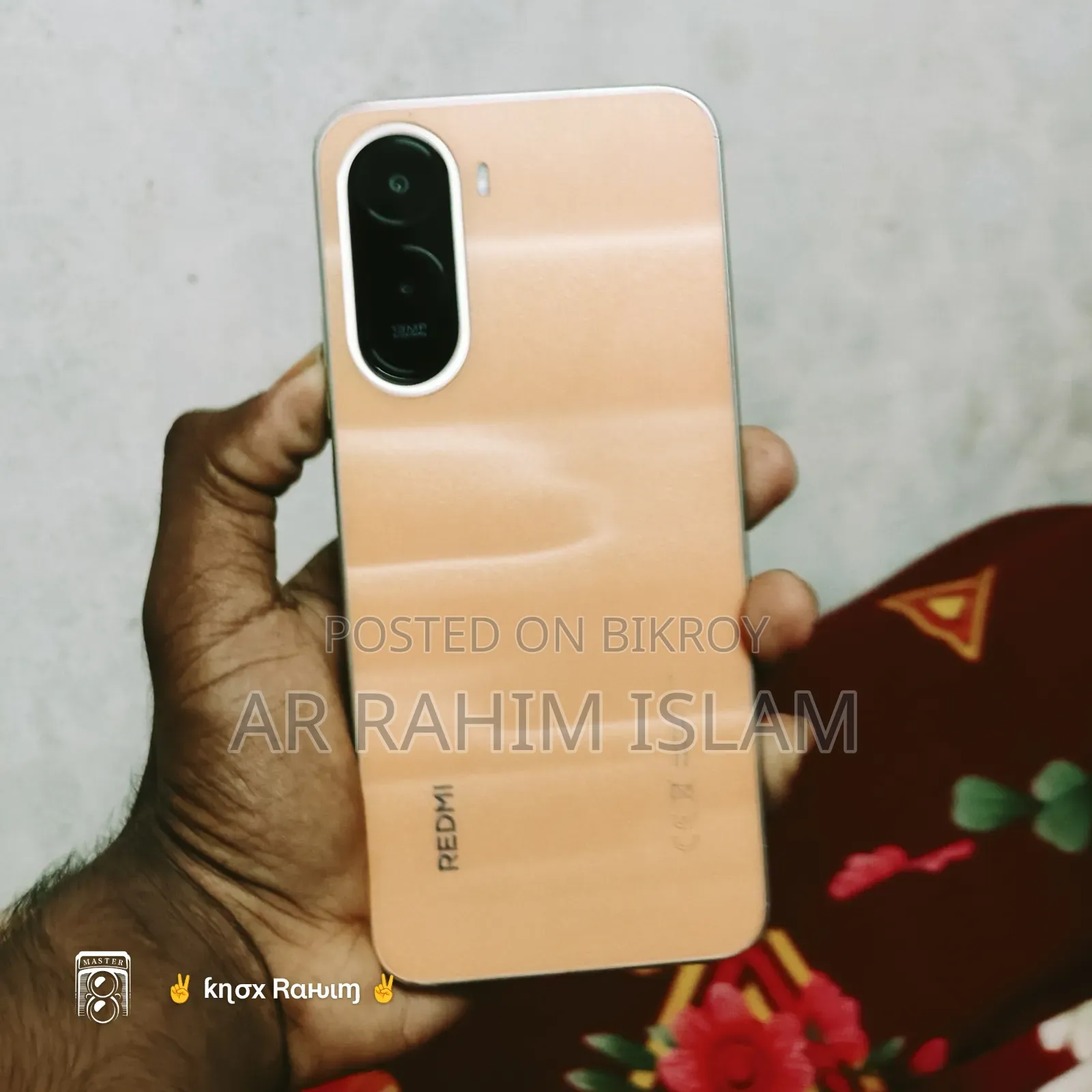 শাওমি রেডমি এ৭ প্রো ৬৪ জিবি কমলা