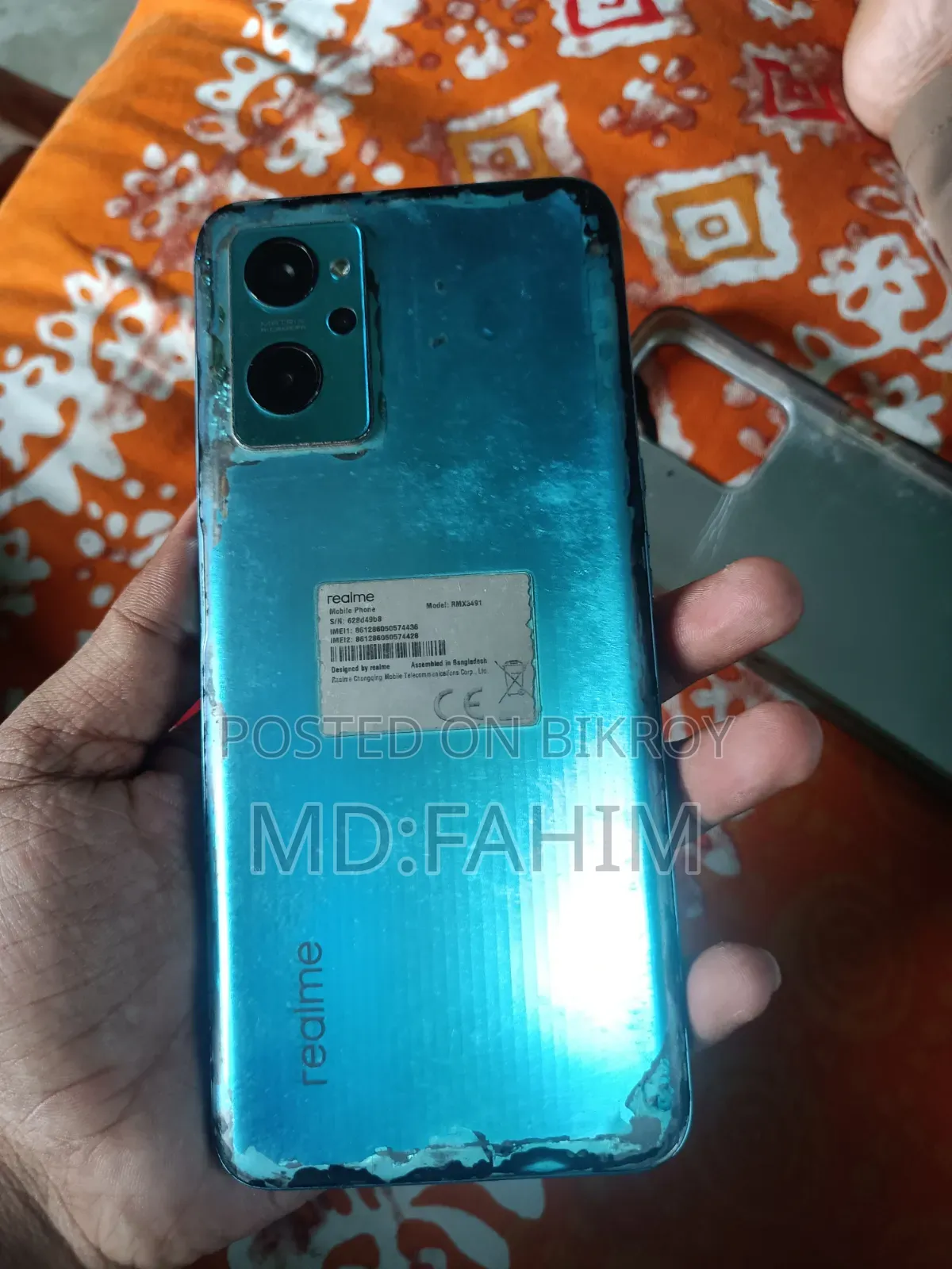 রিয়েলমি ৯আই ১২৮ জিবি নীল