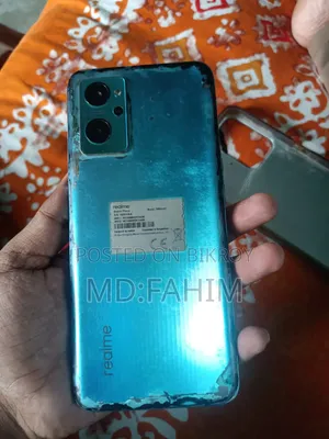 রিয়েলমি ৯আই ১২৮ জিবি নীল