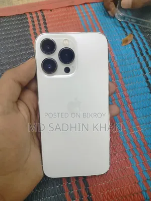 অ্যাপল আইফোন ১৩ প্রো ১২৮ জিবি সিলভার