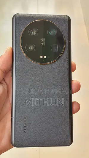 Xiaomi 13 Ultra 256 GB Black