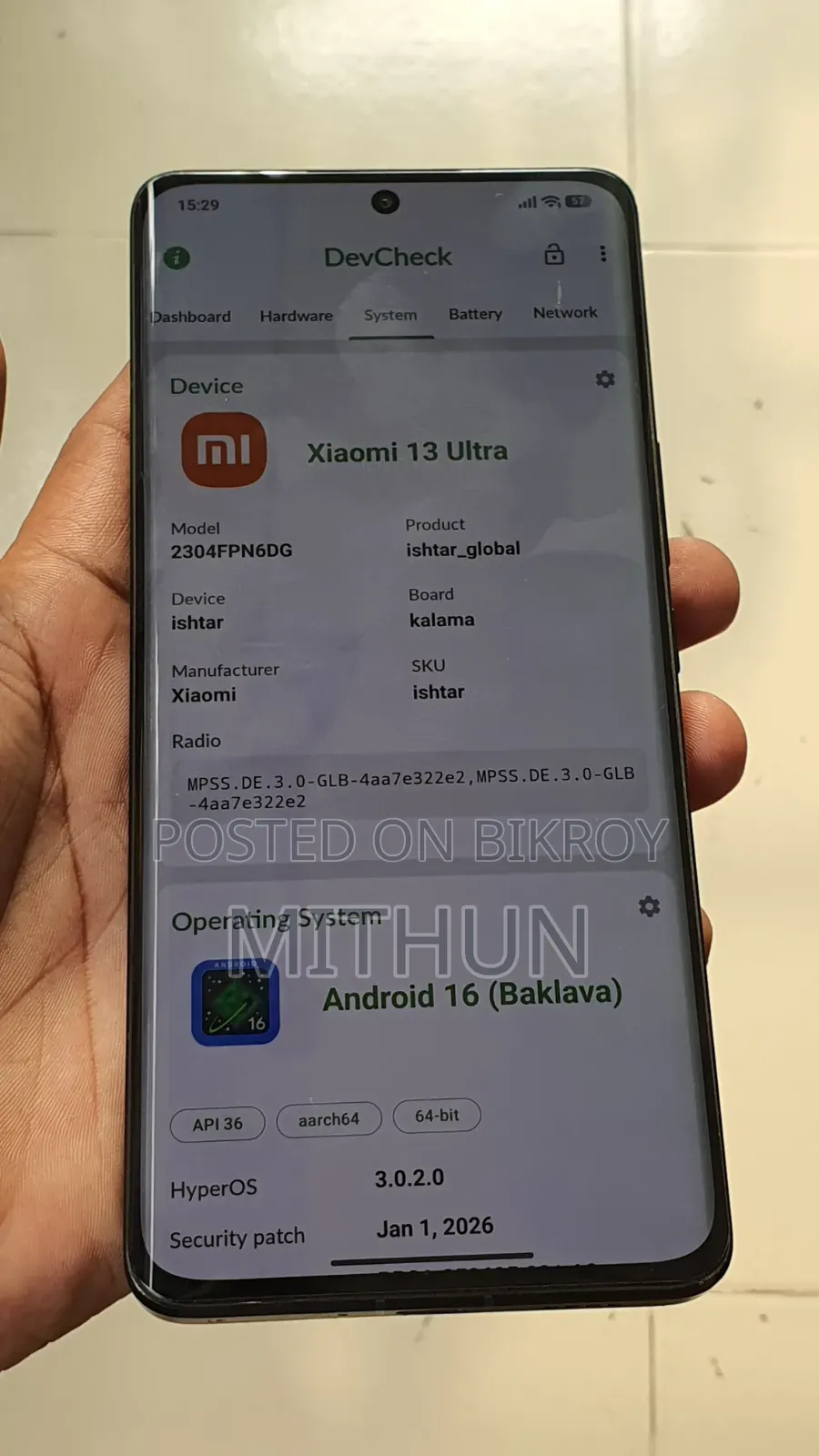 Xiaomi 13 Ultra 256 GB Black