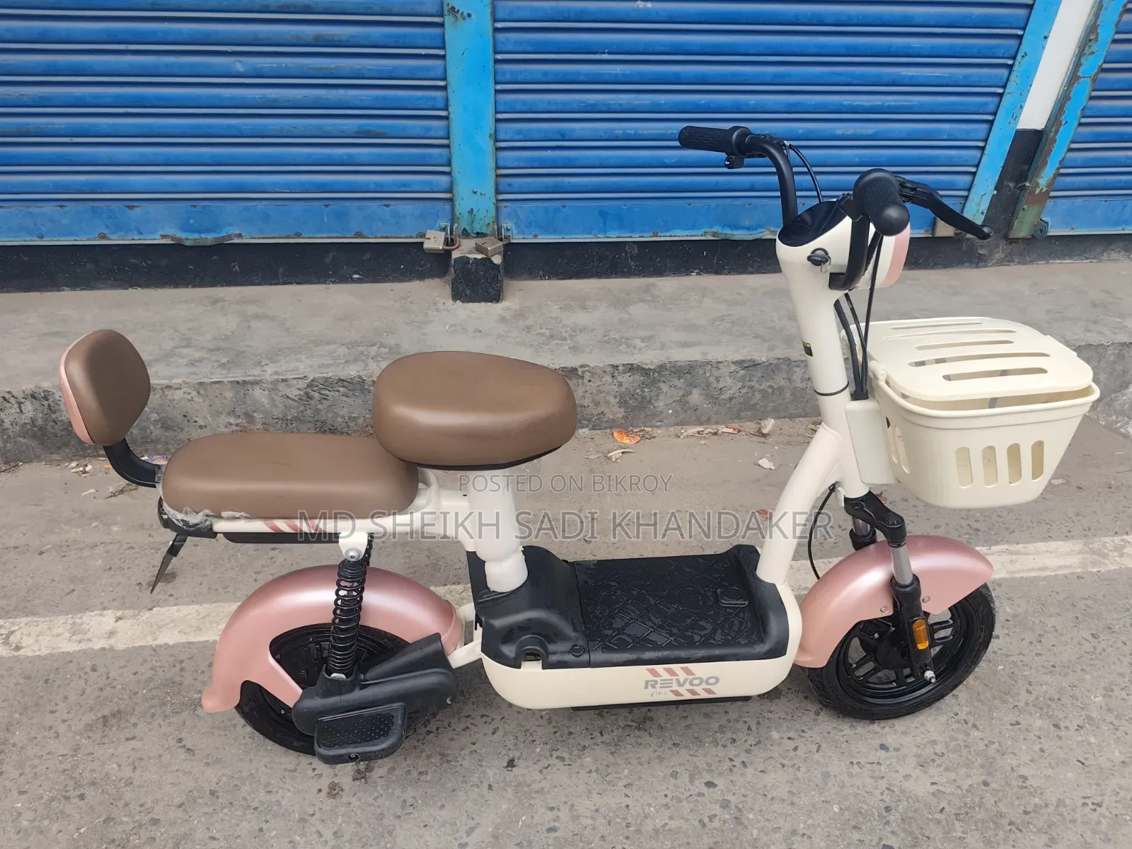 মোটরসাইকেল ২০২৬ পিংক