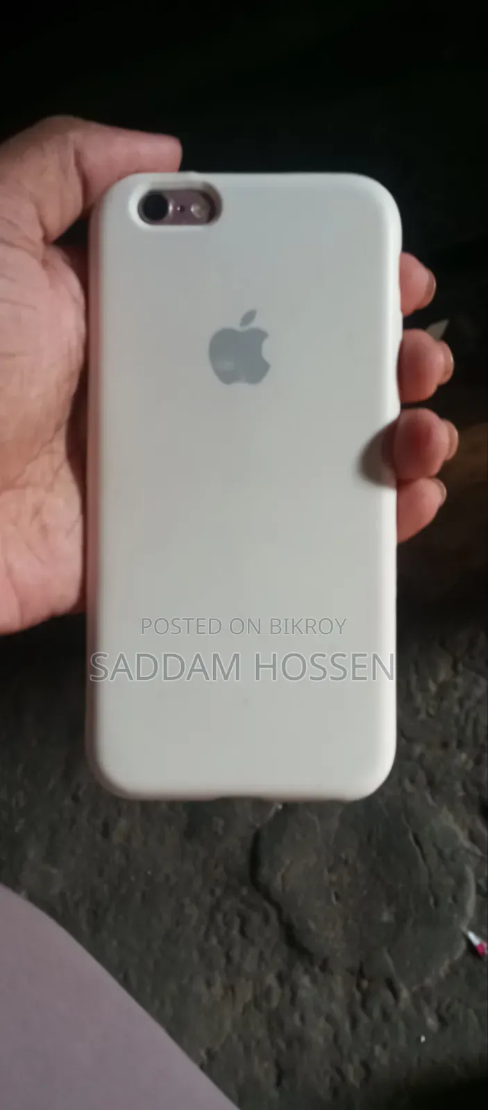 অ্যাপল আইফোন ৬এস ১৬ জিবি গোলাপি