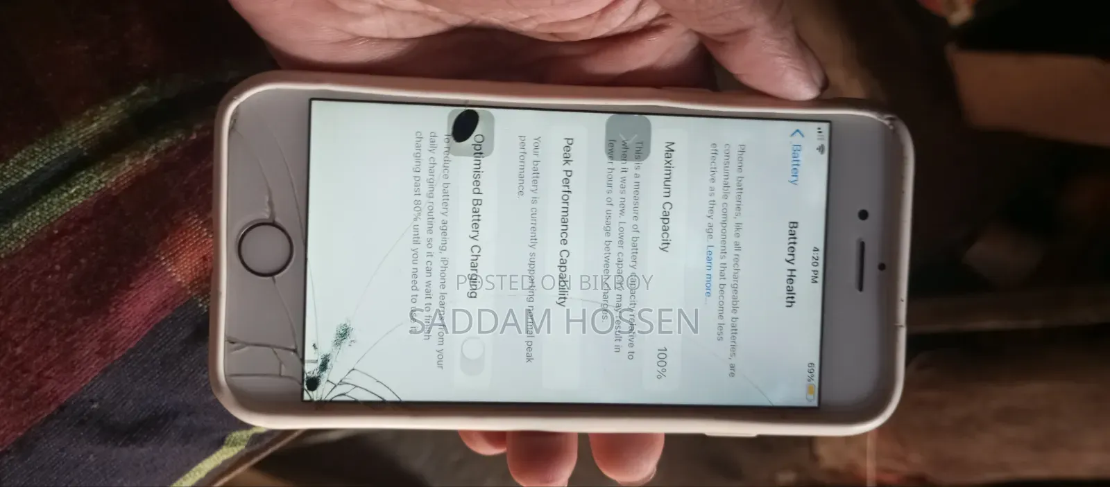 অ্যাপল আইফোন ৬এস ১৬ জিবি গোলাপি