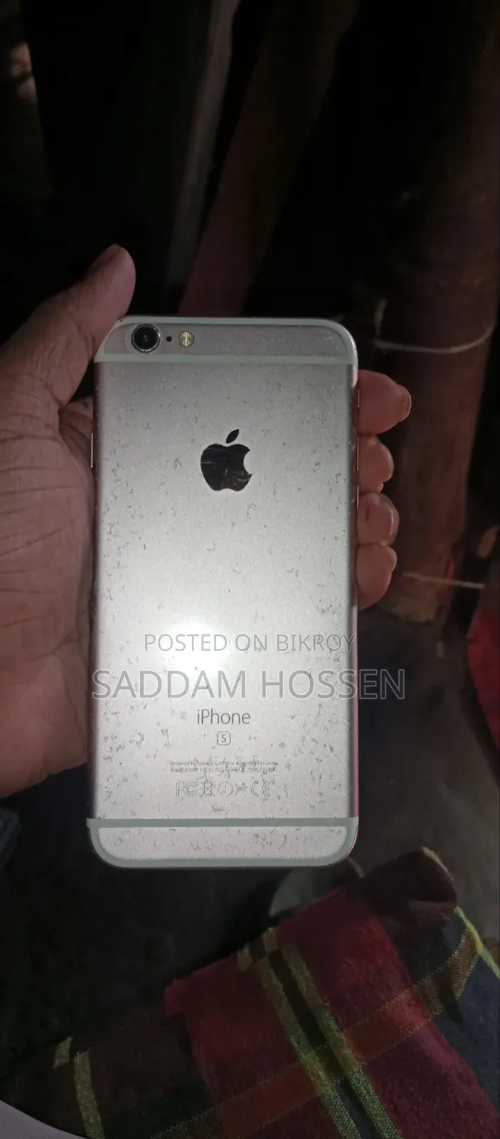 অ্যাপল আইফোন ৬এস ১৬ জিবি গোলাপি